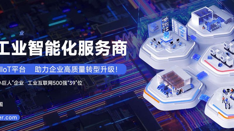 机器维修保养定制方案：如何确保设备高效稳定运行